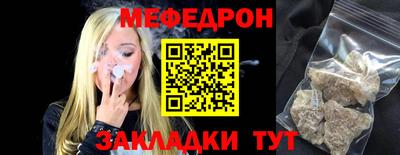 шишки Кимры