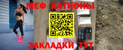 не бодяженный Абакан