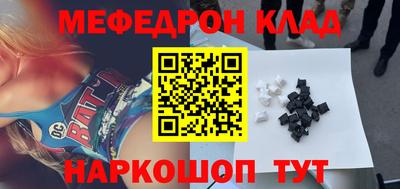 тгк Кингисепп