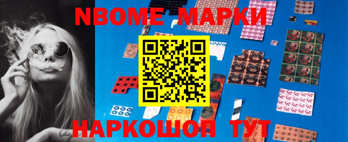 Лсд 25 экстази кислота  LSD-25 экстази ecstasy  Чапаевск  Вход с VPN 