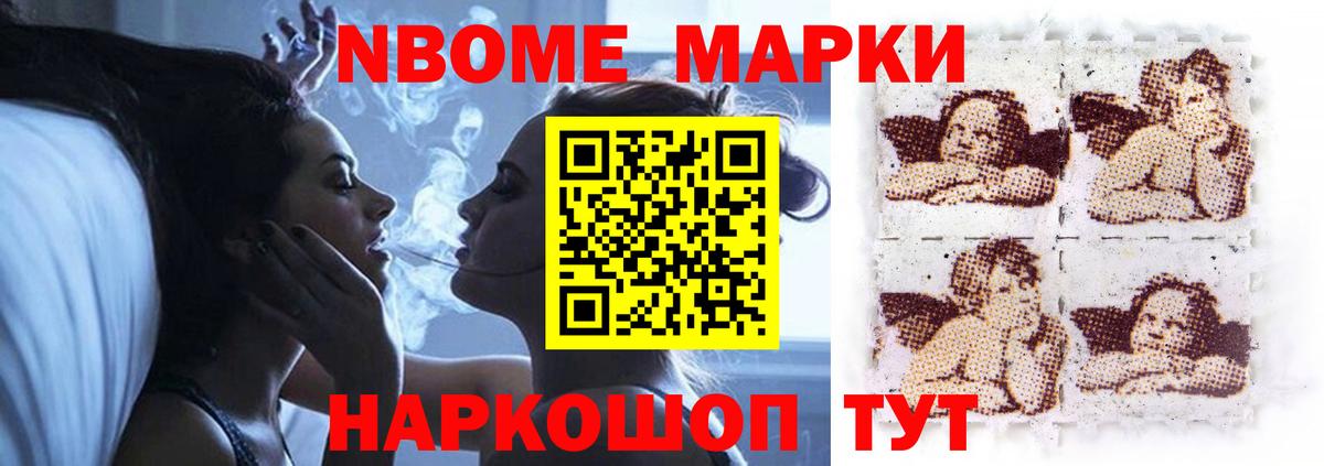 LSD-25 экстази ecstasy  Лсд 25 экстази кислота  Чапаевск 