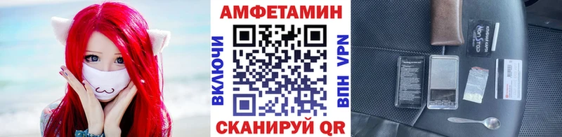 Метамфетамин кристалл  где найти наркотики  Чапаевск 